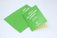 Holiday Inn keycard holder